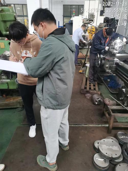 无锡市江峰模具科技