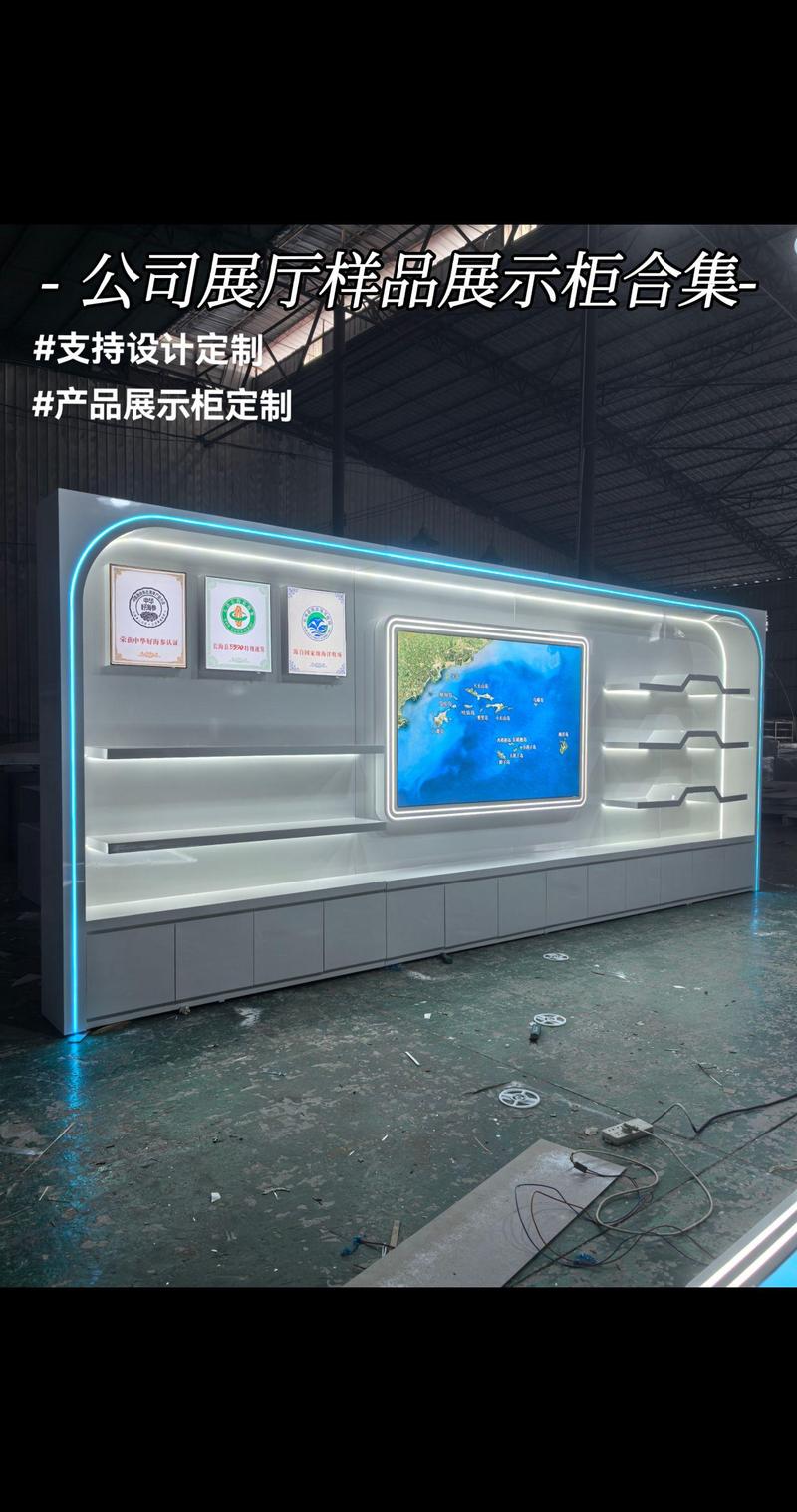 江峰园科技 展示柜定制专家，焕新品牌视觉盛宴